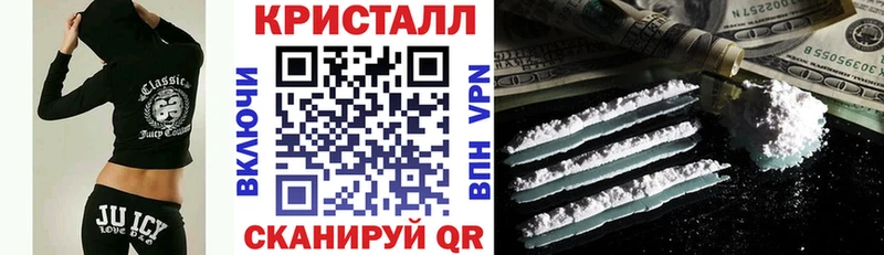 как найти закладки  Мурманск  ссылка на мегу ONION  АМФ VHQ 