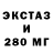 ГАШ VHQ Crossroads89