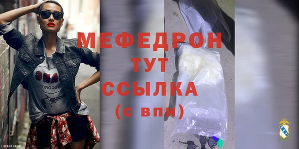 дживик Аркадак