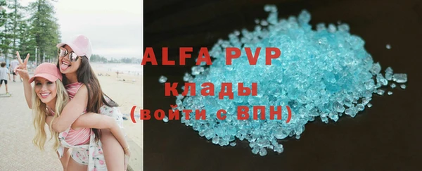дживик Аркадак