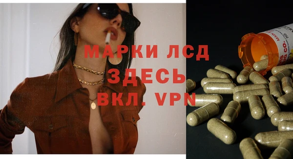 кокаин колумбия Армянск