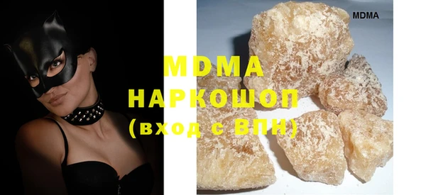 мефедрон Балабаново