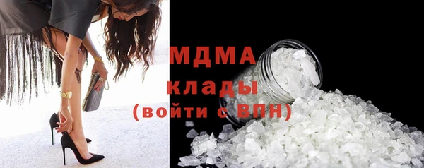 кокаин колумбия Армянск
