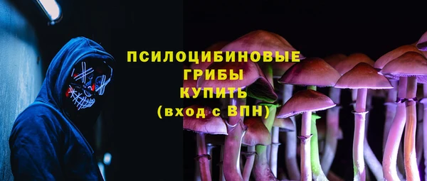 кокаин перу Балахна