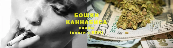 дживик Аркадак