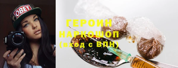 метамфетамин Баксан