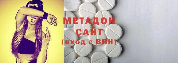 дживик Аркадак