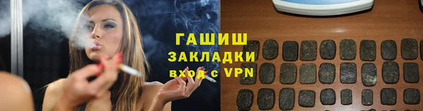 дмт Нефтегорск