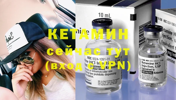 дмт Нефтегорск