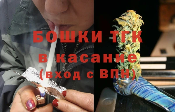 мефедрон Балабаново