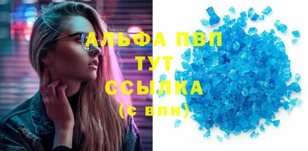 кокаин колумбия Армянск