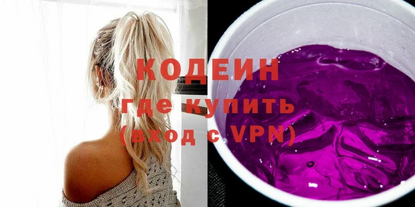 дмт Нефтегорск