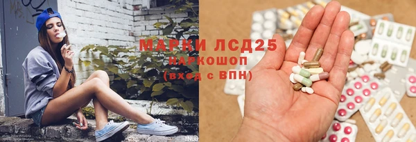кокаин перу Балахна