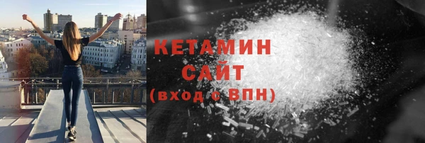 дживик Аркадак