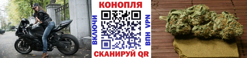 МАРИХУАНА индика  наркотики  Мурманск 